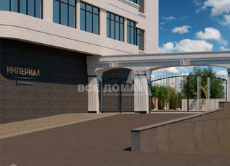 Продаю 4-комнатную квартиру, 135 м2, Ставрополь, улица Артёма, 18, микрорайон № 2