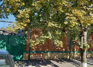 Продаю дом, 52.5 м2, Миллерово, улица Карла Маркса