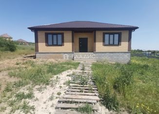 Дом на продажу, 98 м2, Белгород, 1-й Томаровский переулок