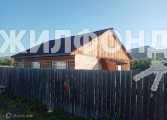 Продажа дома, 129 м2, деревня Казановка