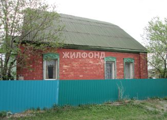Продаю дом, 41.4 м2, поселок Чернаково, Кирпичная улица