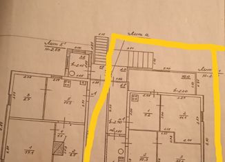 Дом на продажу, 44 м2, Тверь, 9-я улица Красной Слободы, 10А, Пролетарский район