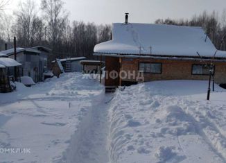 Продается дом, 25 м2, село Быково, Школьная улица