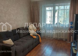 Продажа однокомнатной квартиры, 32 м2, Ивановская область, улица Маршала Василевского, 4