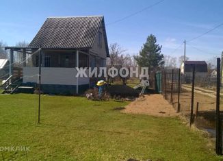 Продажа дома, 26.7 м2, Ликино-Дулёво, Окская улица