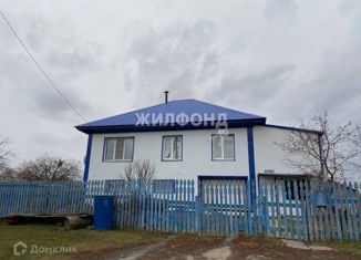 Дом на продажу, 132 м2, село Мамоново, Сибирская улица