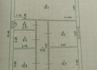 Дом на продажу, 100 м2, село Каймары, Школьная улица, 91