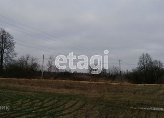 Продам участок, 16.76 сот., деревня Бобриха