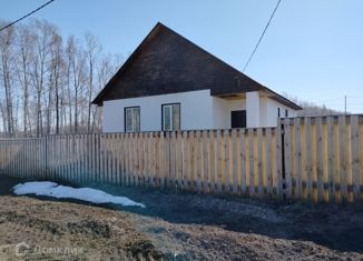 Продажа дома, 100 м2, село Иглино, Байкальская улица