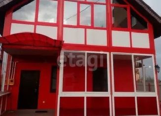 Дом на продажу, 155 м2, Ярославль, Фрунзенский район