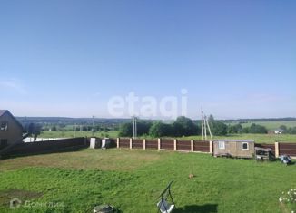 Земельный участок на продажу, 12 сот., деревня Демидовка