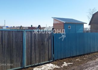 Продаю земельный участок, 6 сот., поселок Катковский