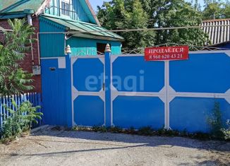 Дом на продажу, 45.2 м2, село Авиловка