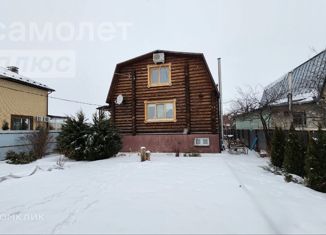 Продажа дома, 182.6 м2, Саратовская область, ТСН Коммуна, 186