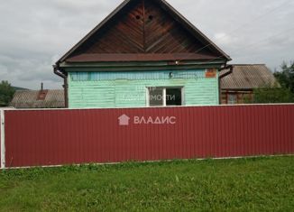 Продажа дома, 45.8 м2, село Булыга-Фадеево, Ленинская улица, 85