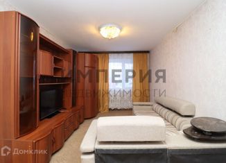 Продажа двухкомнатной квартиры, 45.8 м2, Магаданская область, Новая улица, 29Б