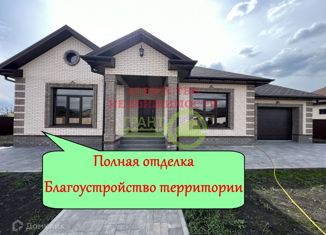 Продам дом, 210 м2, поселок Дубовое