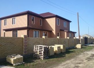 Продажа дома, 340 м2, хутор Красный Курган, улица Свободы