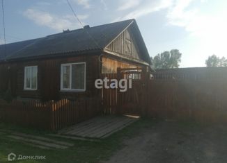 Продажа дома, 53.3 м2, село Шалинское, Октябрьская улица, 30