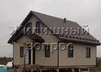 Продам дом, 105 м2, дачное некоммерческое партнерство Цветочное, Вишнёвая улица