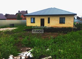 Продажа дома, 110 м2, Калмиинское сельское поселение