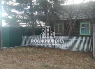 Продам дом, 50.5 м2, село Красный Чикой, Комсомольская улица, 21