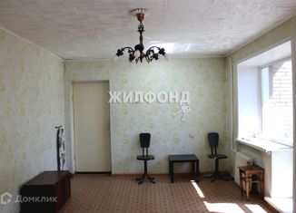 Продается 1-комнатная квартира, 41.6 м2, Новосибирск, метро Площадь Ленина, улица Орджоникидзе, 43