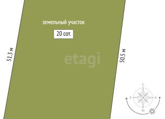 Дом на продажу, 45 м2, садоводческое некоммерческое товарищество Геолог-2