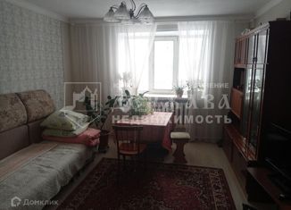 3-комнатная квартира на продажу, 55 м2, Кемеровская область, Центральная улица, 7