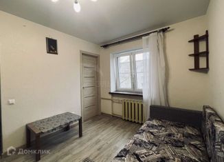 Двухкомнатная квартира на продажу, 25.2 м2, Новгородская область, Московская улица, 6