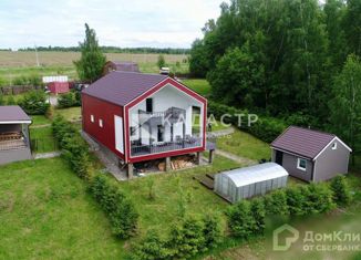 Дом на продажу, 180 м2, село Шава, Тёплая улица, 20