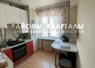 Продам 2-комнатную квартиру, 41.3 м2, Челябинская область, улица Заслонова, 15