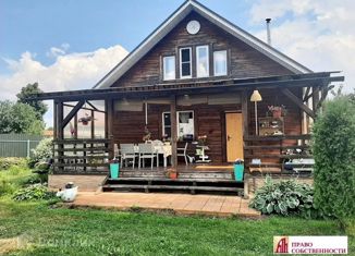 Продажа дома, 100 м2, деревня Расловлево, Центральная улица, 70