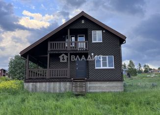 Дом на продажу, 102 м2, деревня Сарадон, Луговая улица, 122