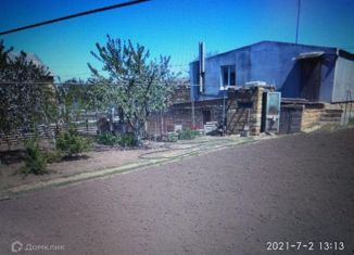 Продажа дома, 54.1 м2, посёлок городского типа Раздольное, Светлая улица, 20