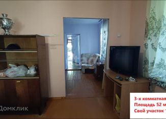 Продаю трехкомнатную квартиру, 52.5 м2, посёлок городского типа Куйбышево, Титова улица, 1