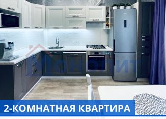 Продается 2-комнатная квартира, 61.7 м2, Ярославль, улица Академика Колмогорова, 7, жилой район Сокол