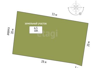 Продажа дома, 100 м2, садоводческое некоммерческое товарищество Источник-2, Центральная улица