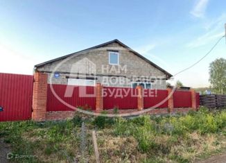 Дом на продажу, 280 м2, деревня Марково, Центральная улица