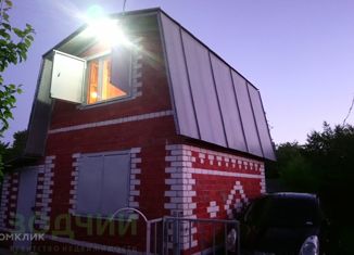 Продаю дом, 25.1 м2, Чебоксары, Московский район