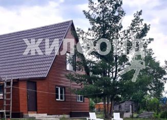 Продажа дома, 110 м2, СТ Надежда, 4-я улица, 69