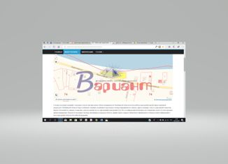 Продаю земельный участок, 11 сот., село Кундравы, Береговая улица, 8