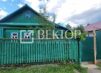 Дом на продажу, 75 м2, Кострома, улица Космонавтов, 68