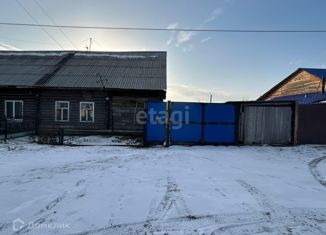 Продается дом, 57.9 м2, Курганская область, микрорайон Откормсовхоз, 15
