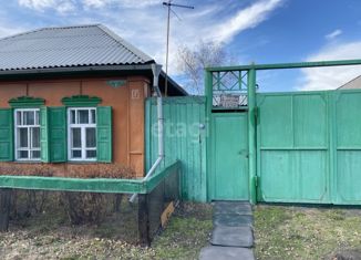 Продаю дом, 64.5 м2, Черногорск, улица Бограда, 61