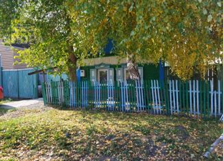 Продажа дома, 25.3 м2, Калачинск, улица Бочкарёва