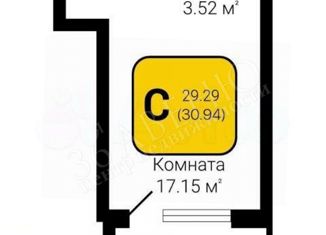 Продажа квартиры студии, 30.94 м2, Воронеж, улица 121-й Стрелковой Дивизии, 9, ЖК Суворов-Сити