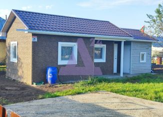 Продажа дома, 40 м2, НСТ Агрегат