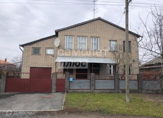 Дом на продажу, 270 м2, Азов, Московская улица