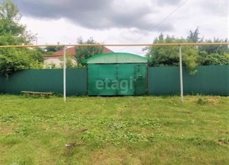 Продажа дома, 53.9 м2, село Глинное, Центральная улица